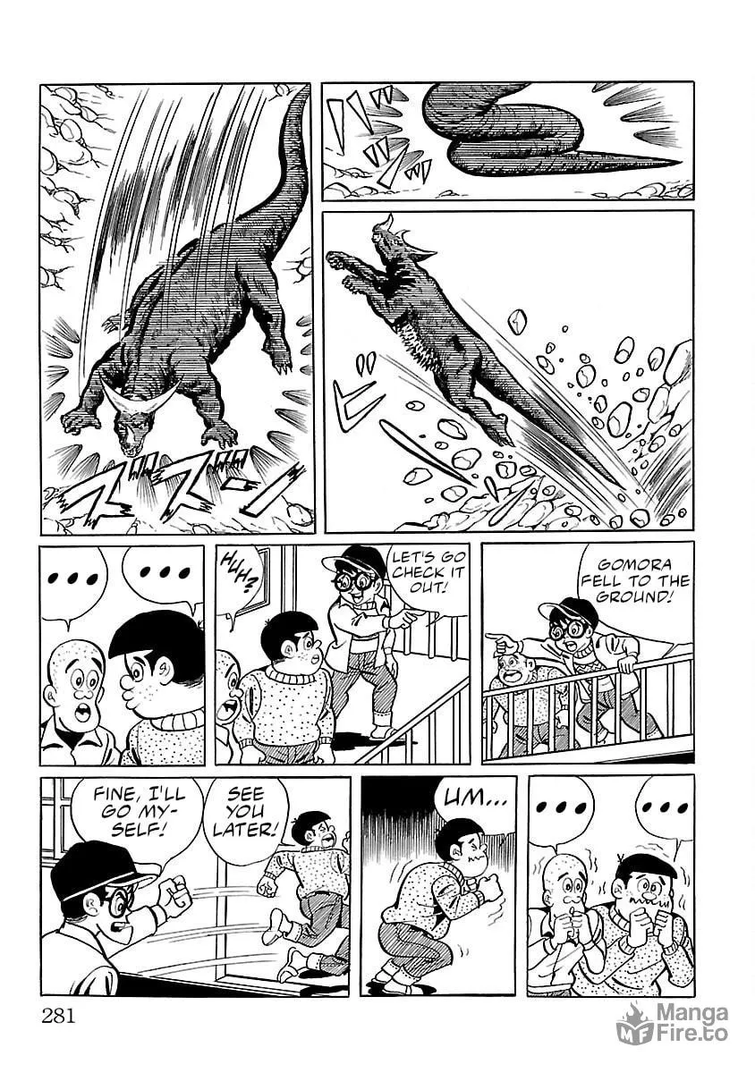 Ultraman (KAZUMINE Daiji) Chapter 7 page 12 - 