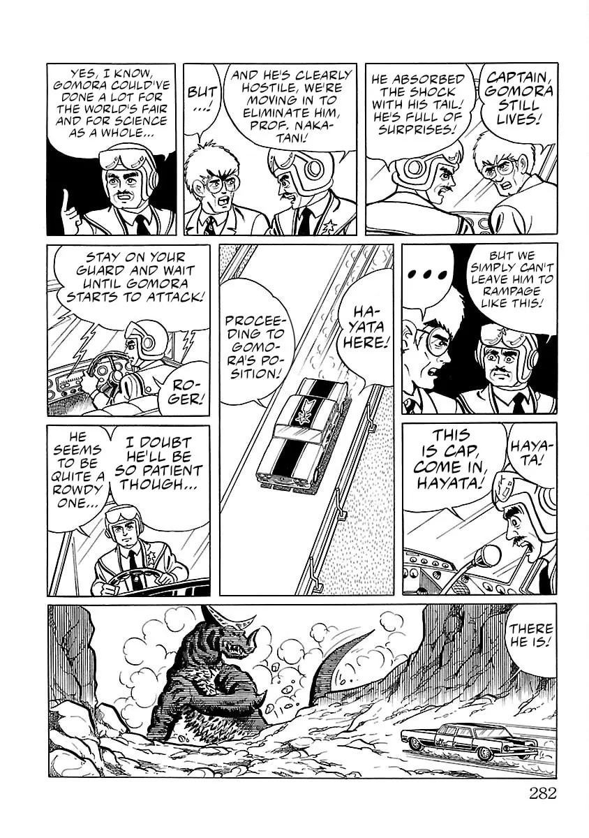 Ultraman (KAZUMINE Daiji) Chapter 7 page 13 - 
