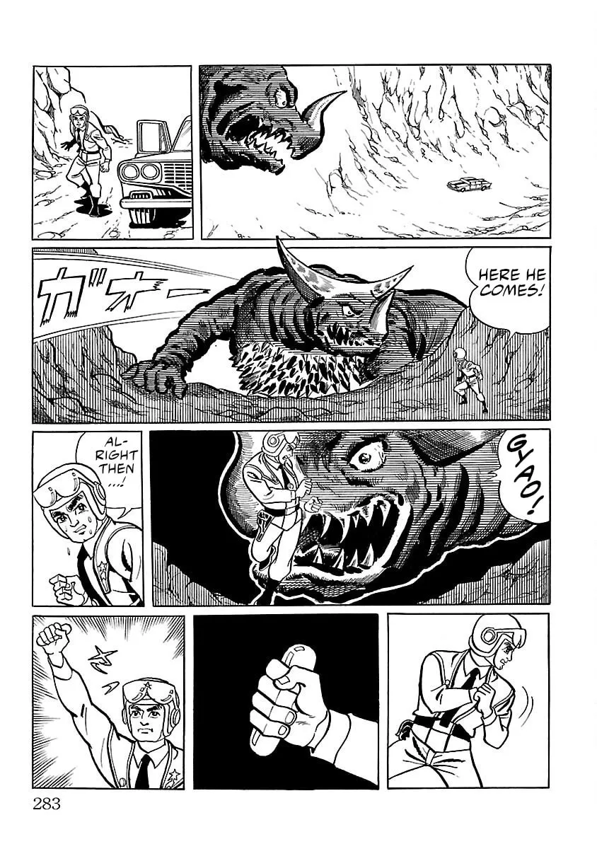 Ultraman (KAZUMINE Daiji) Chapter 7 page 14 - 
