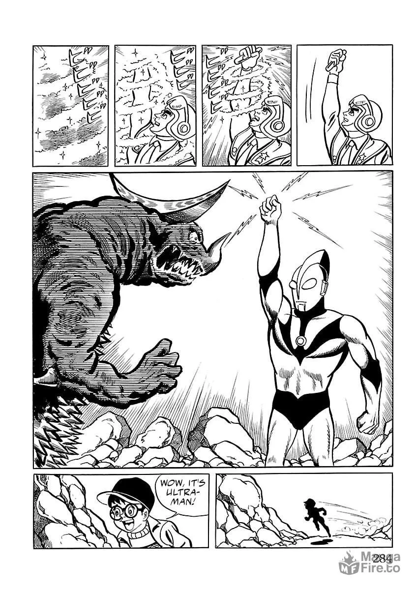 Ultraman (KAZUMINE Daiji) Chapter 7 page 15 - 