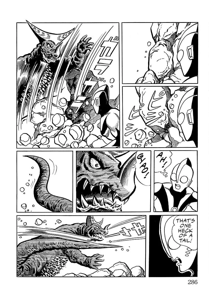 Ultraman (KAZUMINE Daiji) Chapter 7 page 17 - 