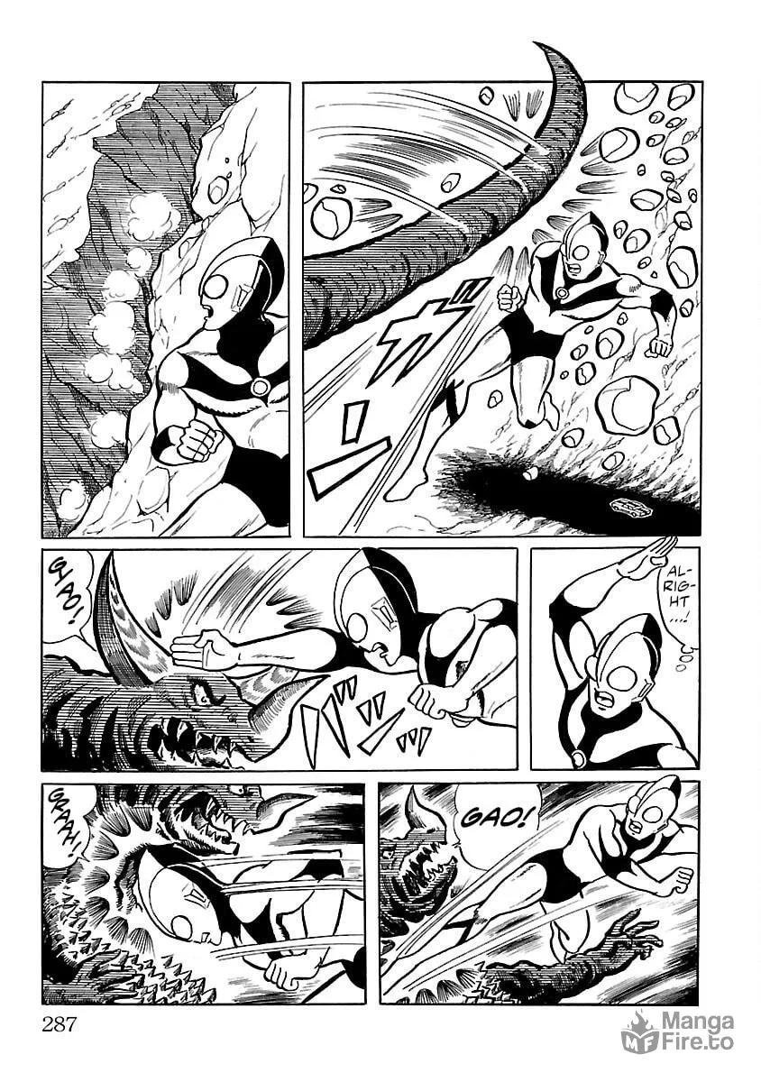 Ultraman (KAZUMINE Daiji) Chapter 7 page 18 - 
