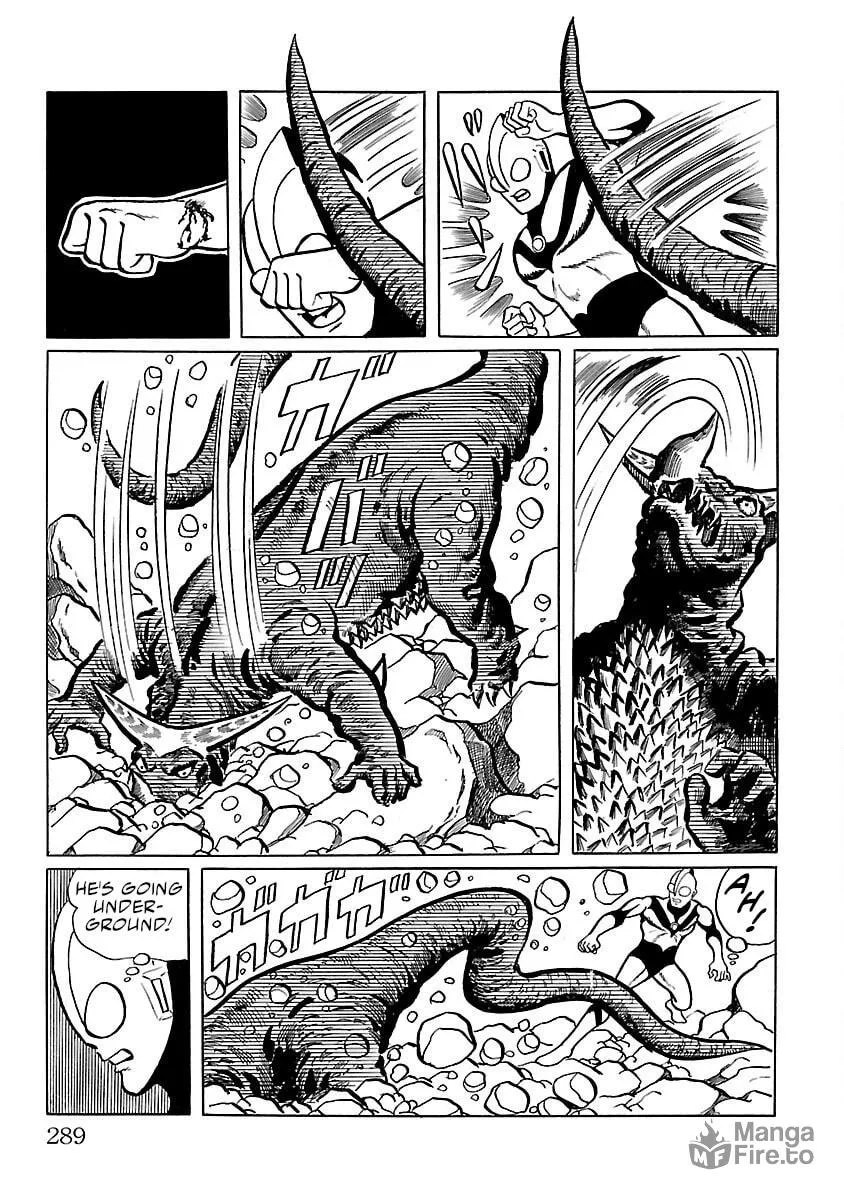 Ultraman (KAZUMINE Daiji) Chapter 7 page 20 - 