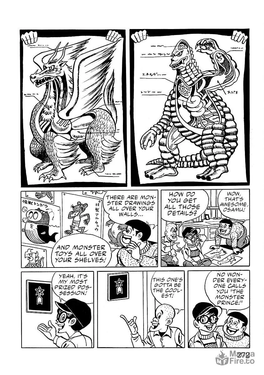 Ultraman (KAZUMINE Daiji) Chapter 7 page 3 - 