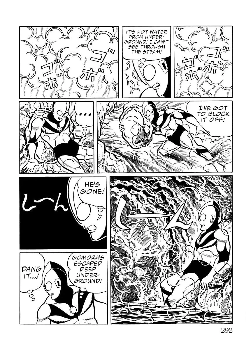 Ultraman (KAZUMINE Daiji) Chapter 7 page 23 - 