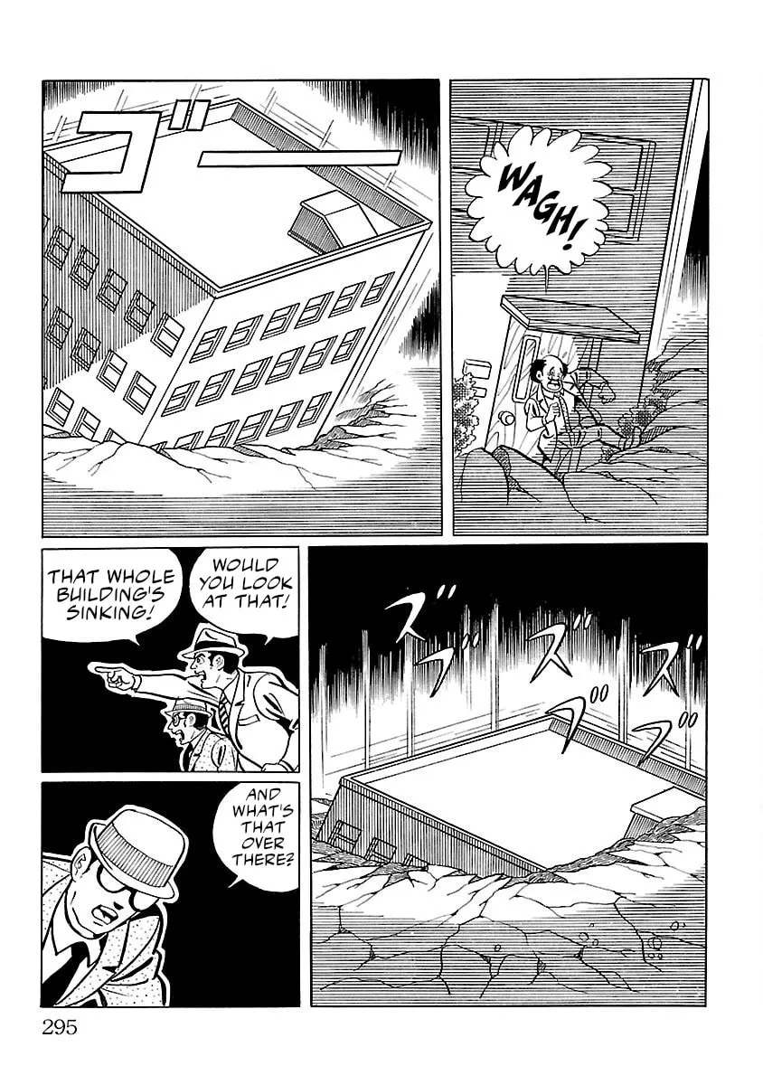 Ultraman (KAZUMINE Daiji) Chapter 7 page 26 - 