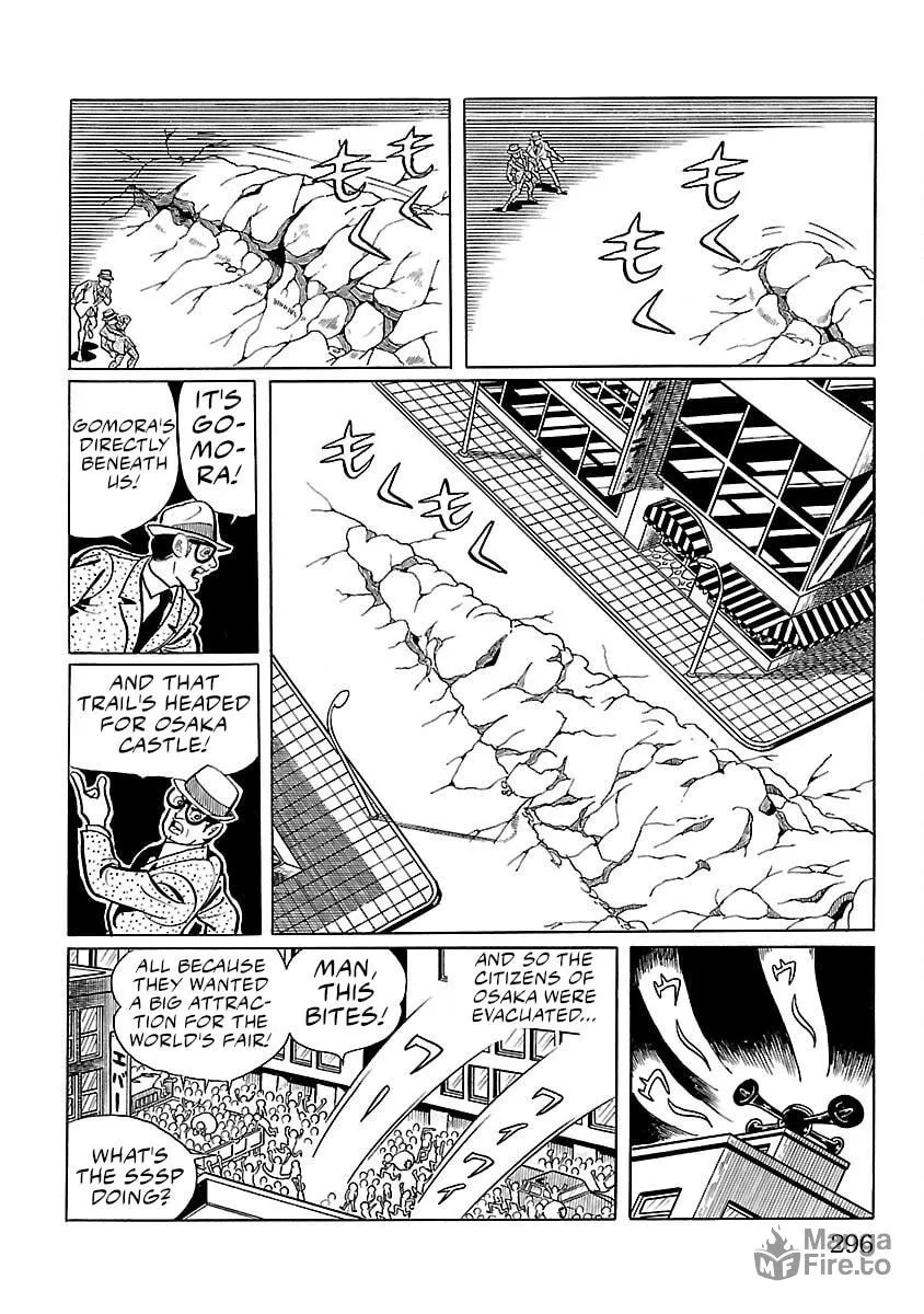 Ultraman (KAZUMINE Daiji) Chapter 7 page 27 - 