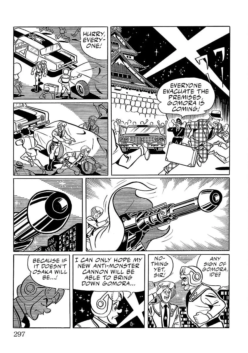 Ultraman (KAZUMINE Daiji) Chapter 7 page 28 - 