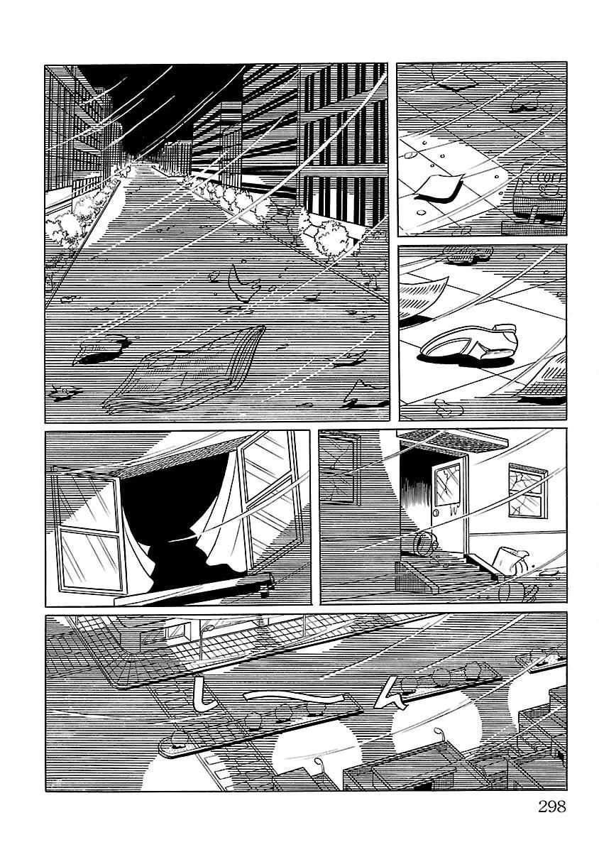 Ultraman (KAZUMINE Daiji) Chapter 7 page 29 - 