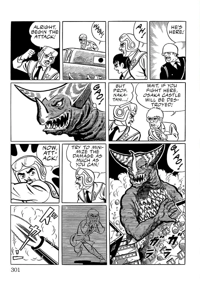 Ultraman (KAZUMINE Daiji) Chapter 7 page 32 - 