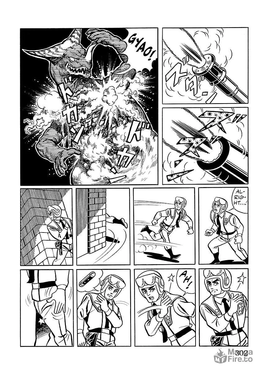 Ultraman (KAZUMINE Daiji) Chapter 7 page 33 - 
