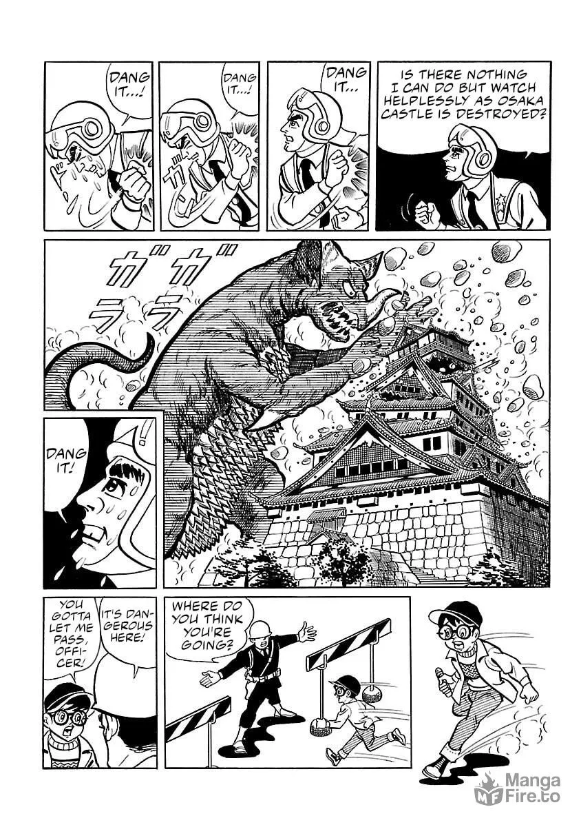 Ultraman (KAZUMINE Daiji) Chapter 7 page 35 - 
