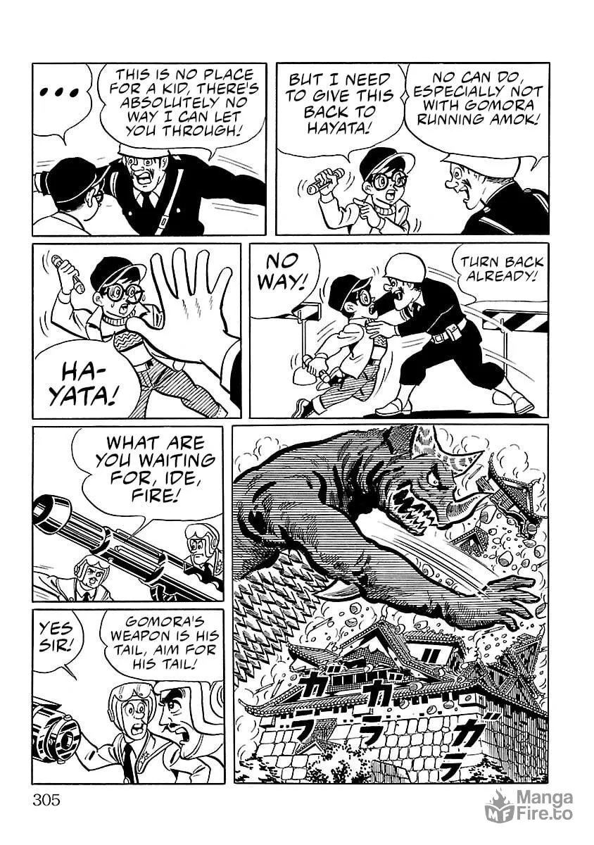 Ultraman (KAZUMINE Daiji) Chapter 7 page 36 - 
