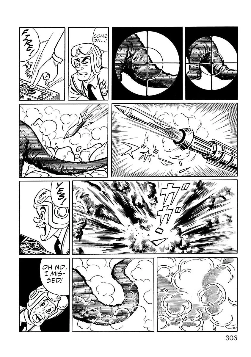 Ultraman (KAZUMINE Daiji) Chapter 7 page 37 - 