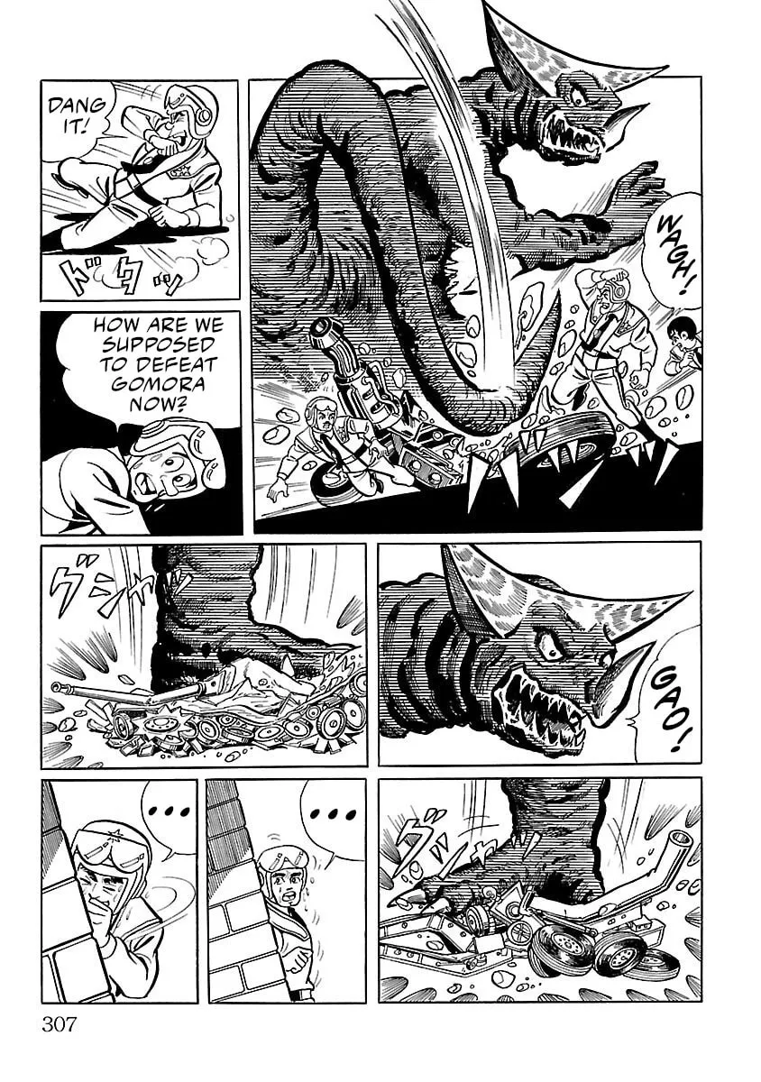 Ultraman (KAZUMINE Daiji) Chapter 7 page 38 - 