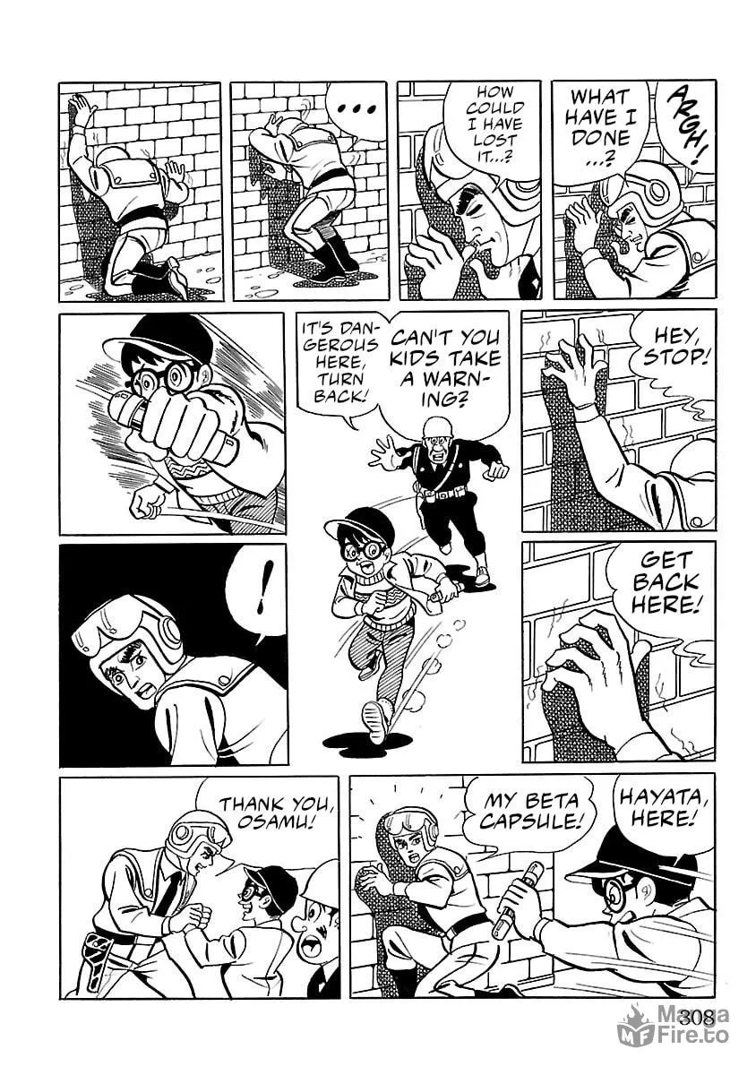 Ultraman (KAZUMINE Daiji) Chapter 7 page 39 - 