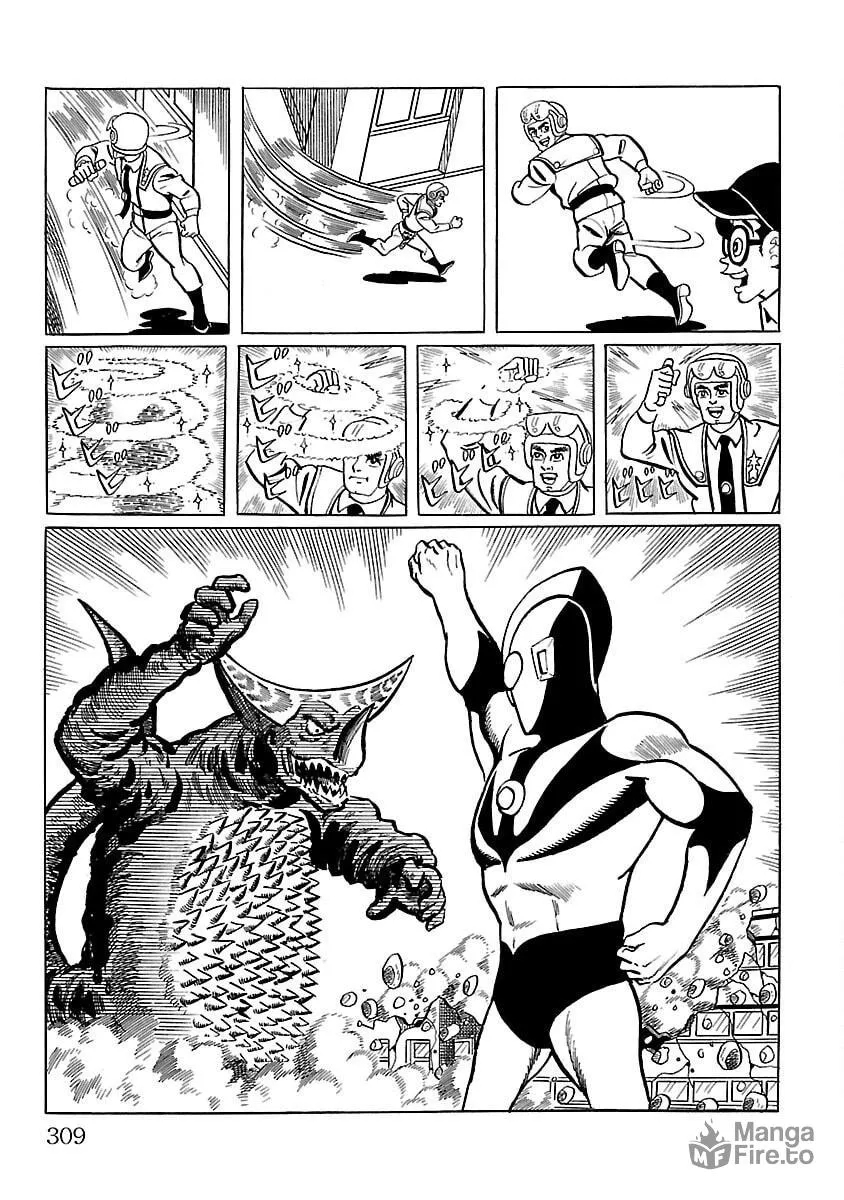 Ultraman (KAZUMINE Daiji) Chapter 7 page 40 - 