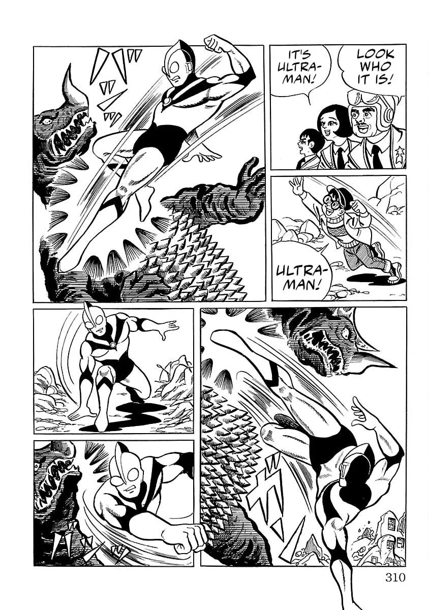 Ultraman (KAZUMINE Daiji) Chapter 7 page 41 - 