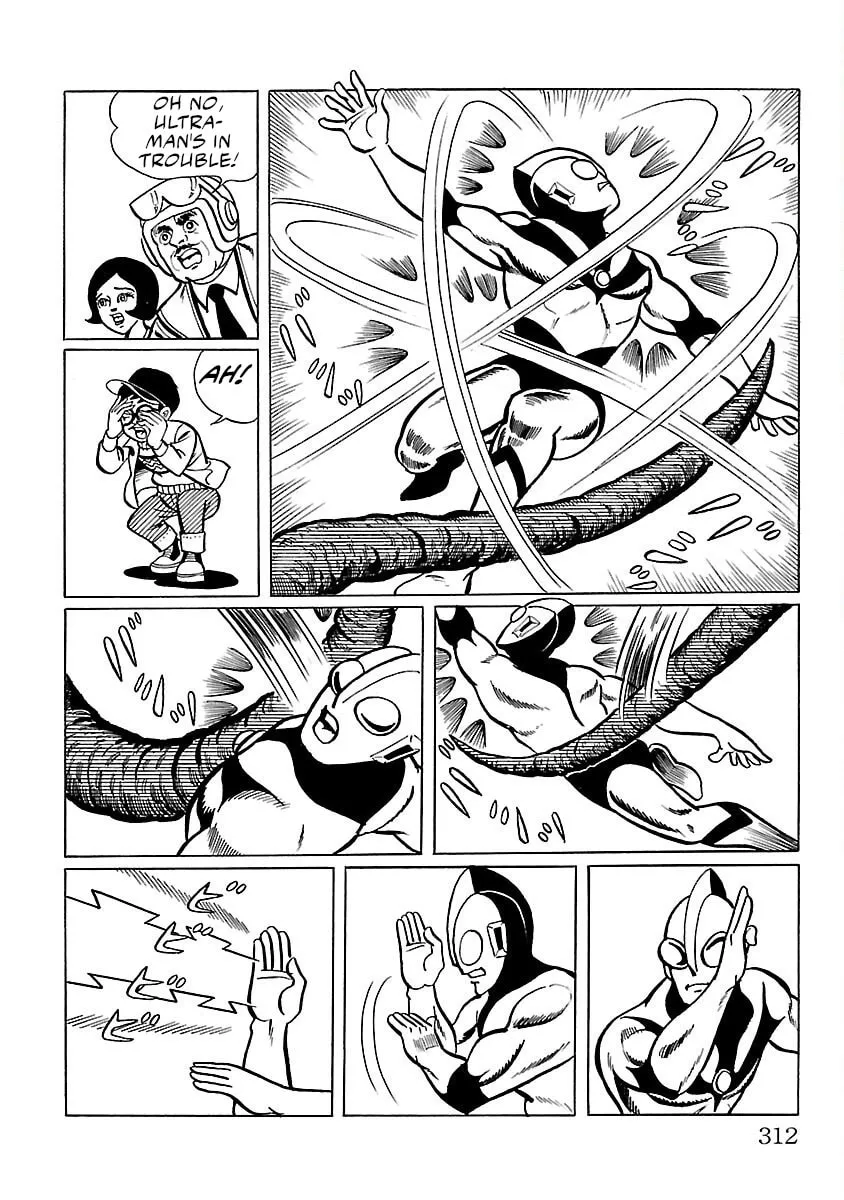 Ultraman (KAZUMINE Daiji) Chapter 7 page 43 - 