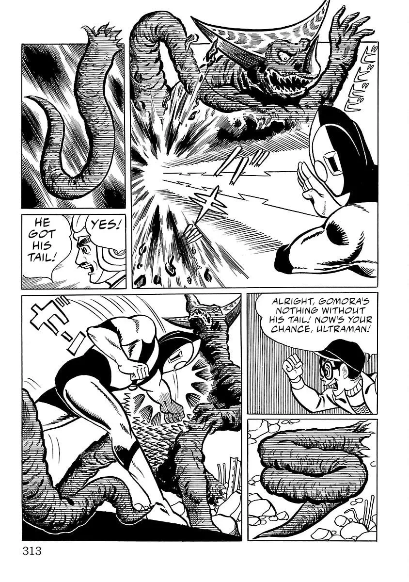 Ultraman (KAZUMINE Daiji) Chapter 7 page 44 - 