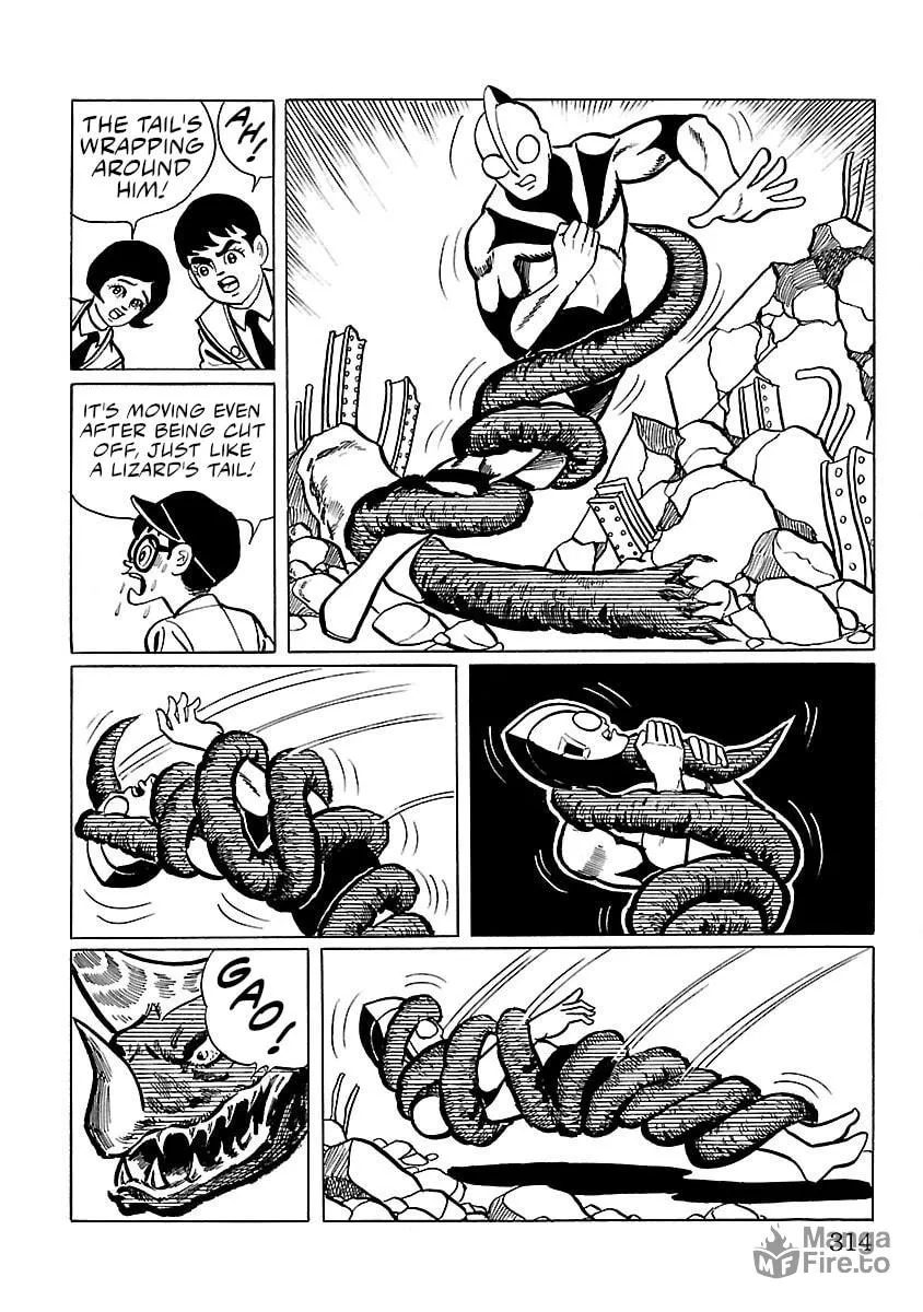 Ultraman (KAZUMINE Daiji) Chapter 7 page 45 - 