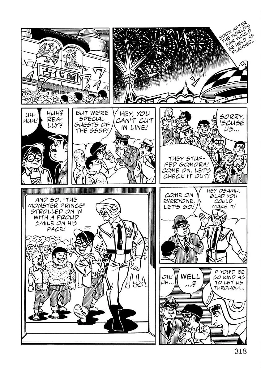 Ultraman (KAZUMINE Daiji) Chapter 7 page 49 - 