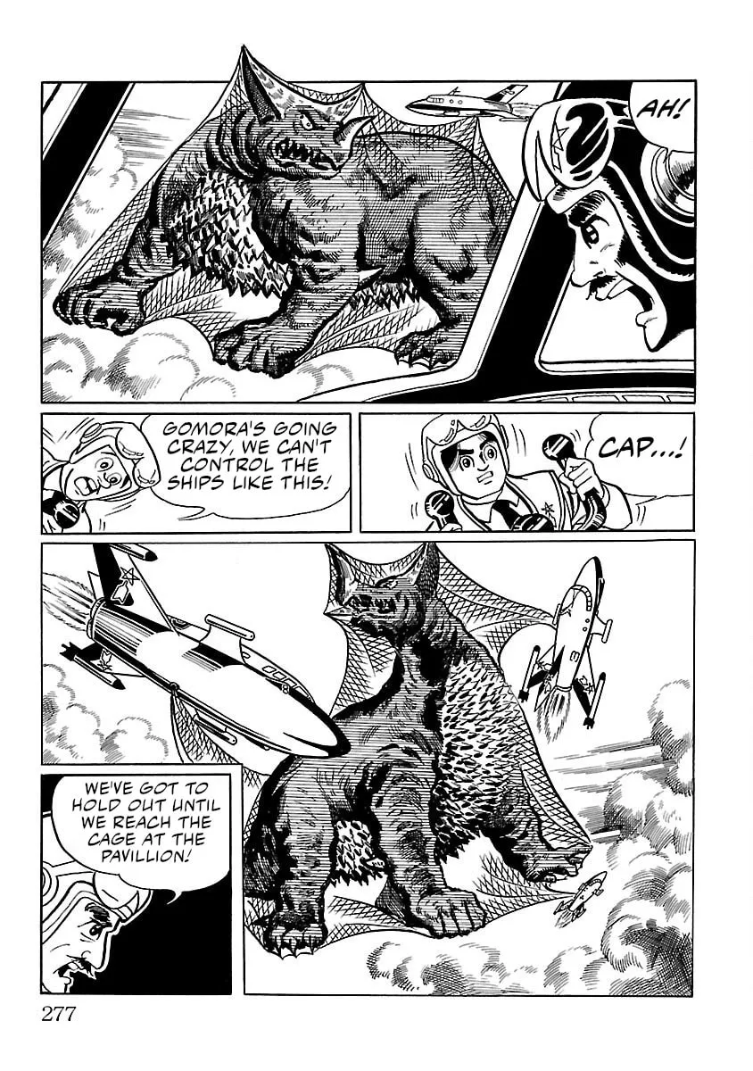 Ultraman (KAZUMINE Daiji) Chapter 7 page 8 - 