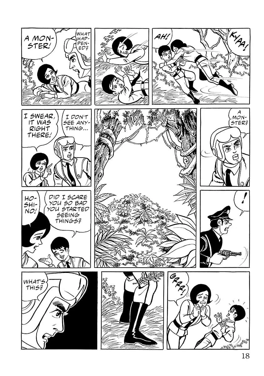 Ultraman (KAZUMINE Daiji) Chapter 8 page 11 - 