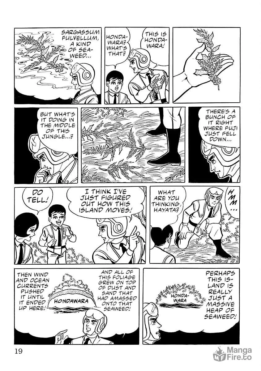 Ultraman (KAZUMINE Daiji) Chapter 8 page 12 - 