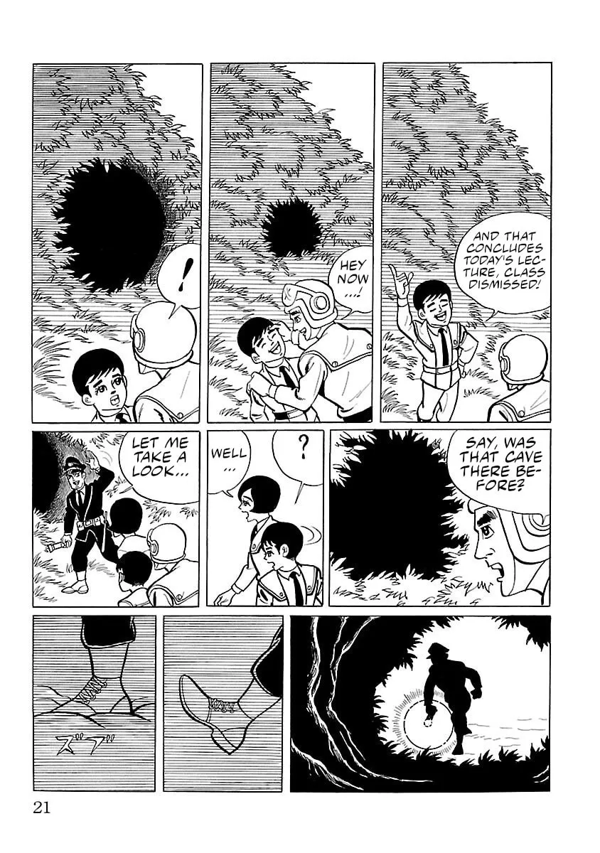 Ultraman (KAZUMINE Daiji) Chapter 8 page 14 - 