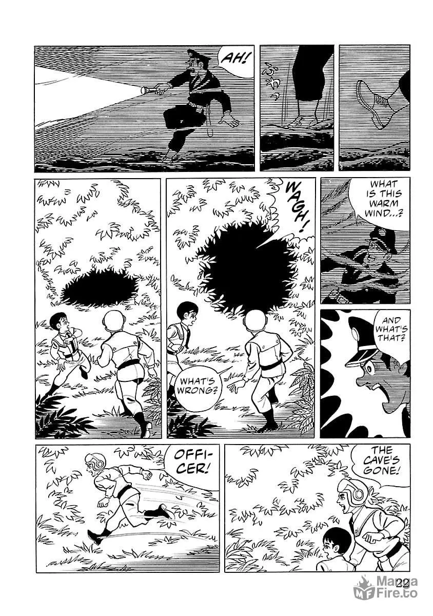 Ultraman (KAZUMINE Daiji) Chapter 8 page 15 - 