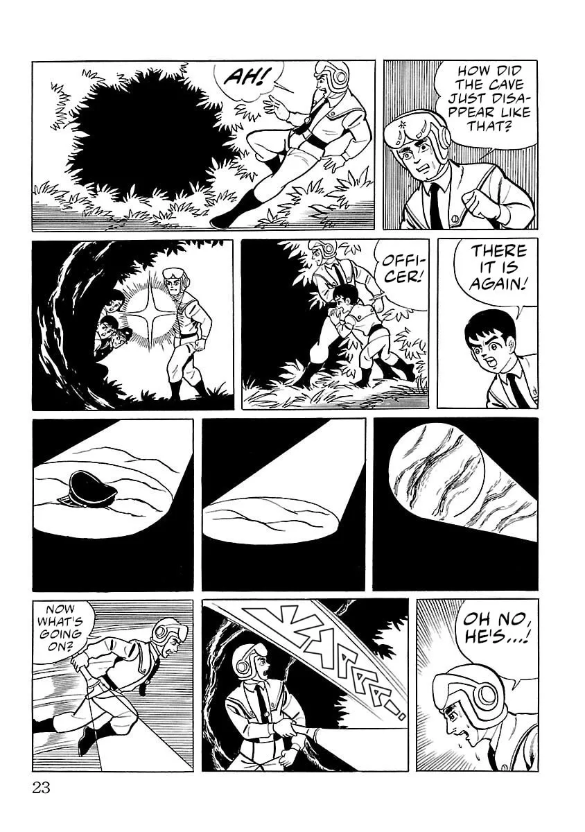 Ultraman (KAZUMINE Daiji) Chapter 8 page 16 - 