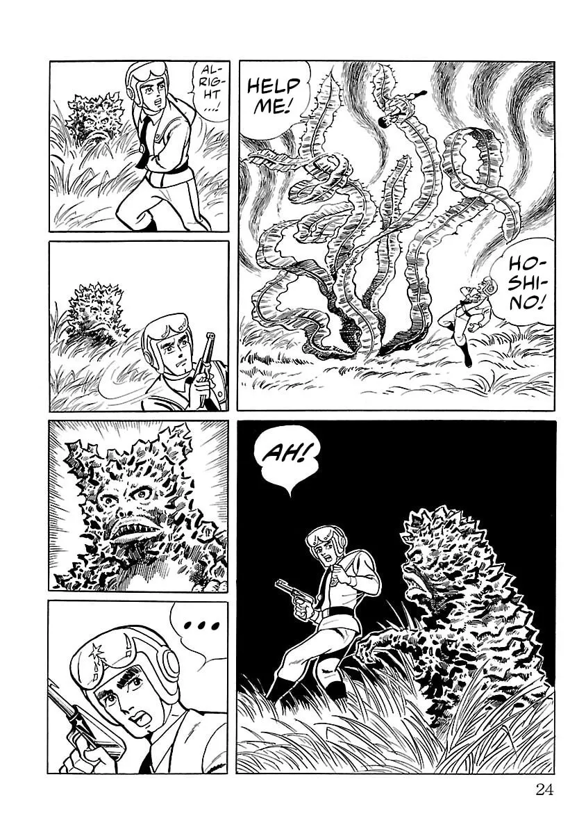 Ultraman (KAZUMINE Daiji) Chapter 8 page 17 - 