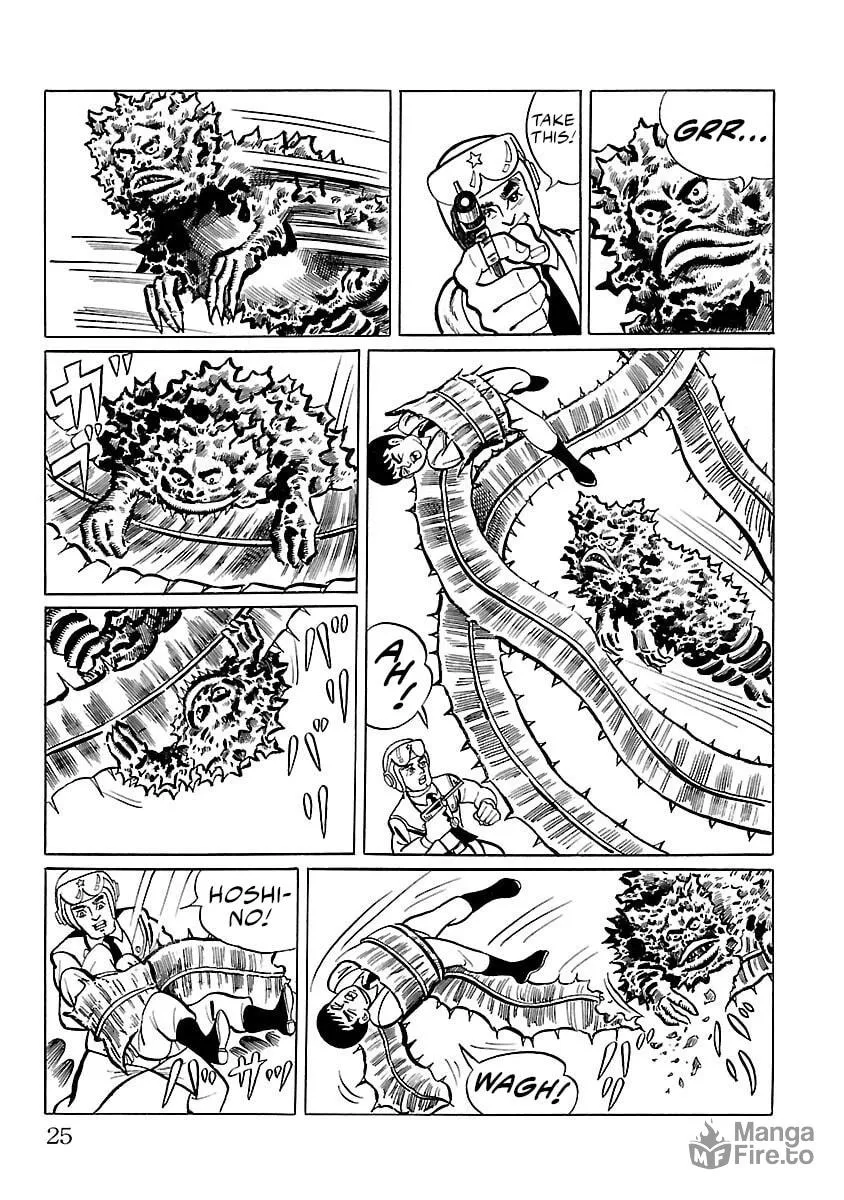 Ultraman (KAZUMINE Daiji) Chapter 8 page 18 - 