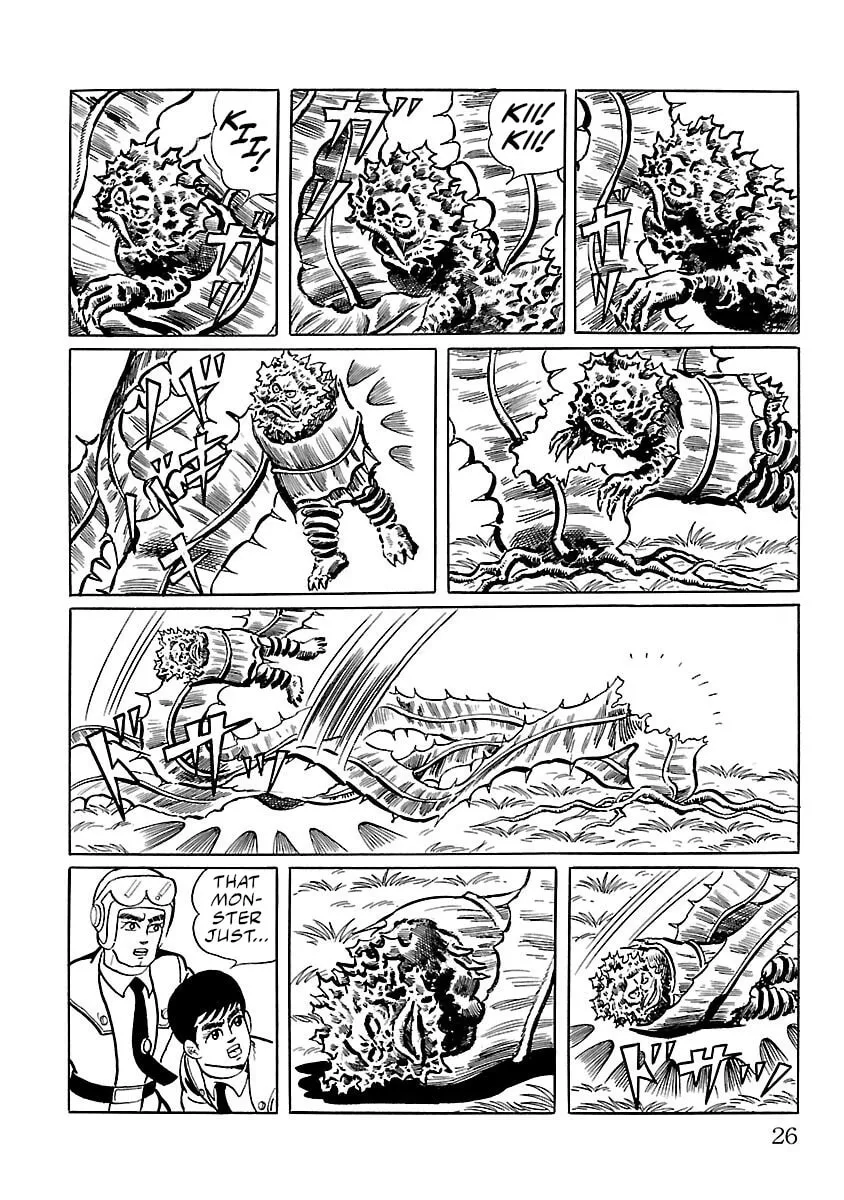 Ultraman (KAZUMINE Daiji) Chapter 8 page 19 - 