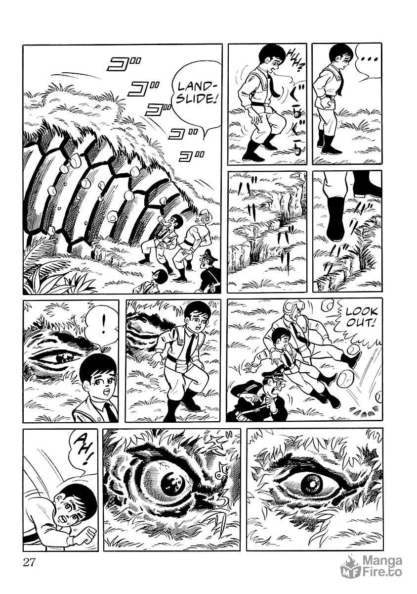 Ultraman (KAZUMINE Daiji) Chapter 8 page 20 - 