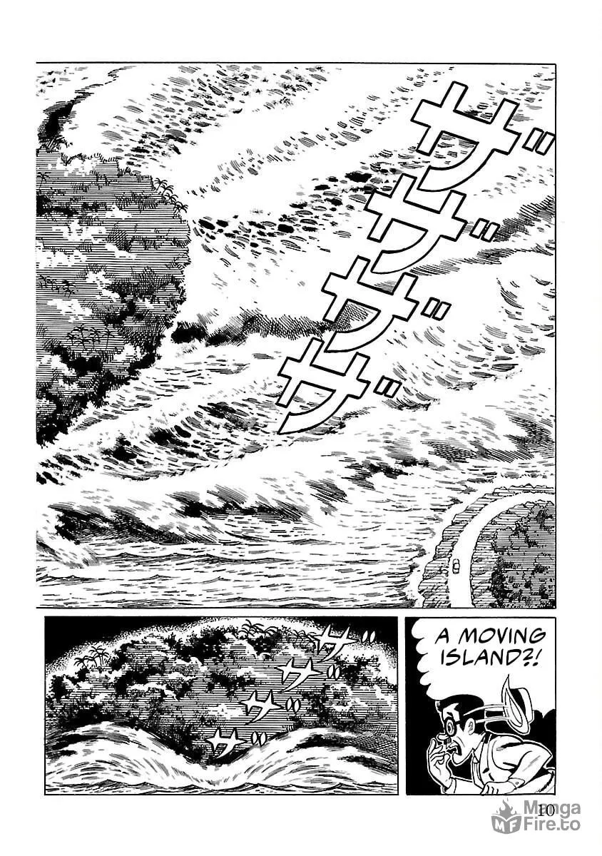 Ultraman (KAZUMINE Daiji) Chapter 8 page 3 - 