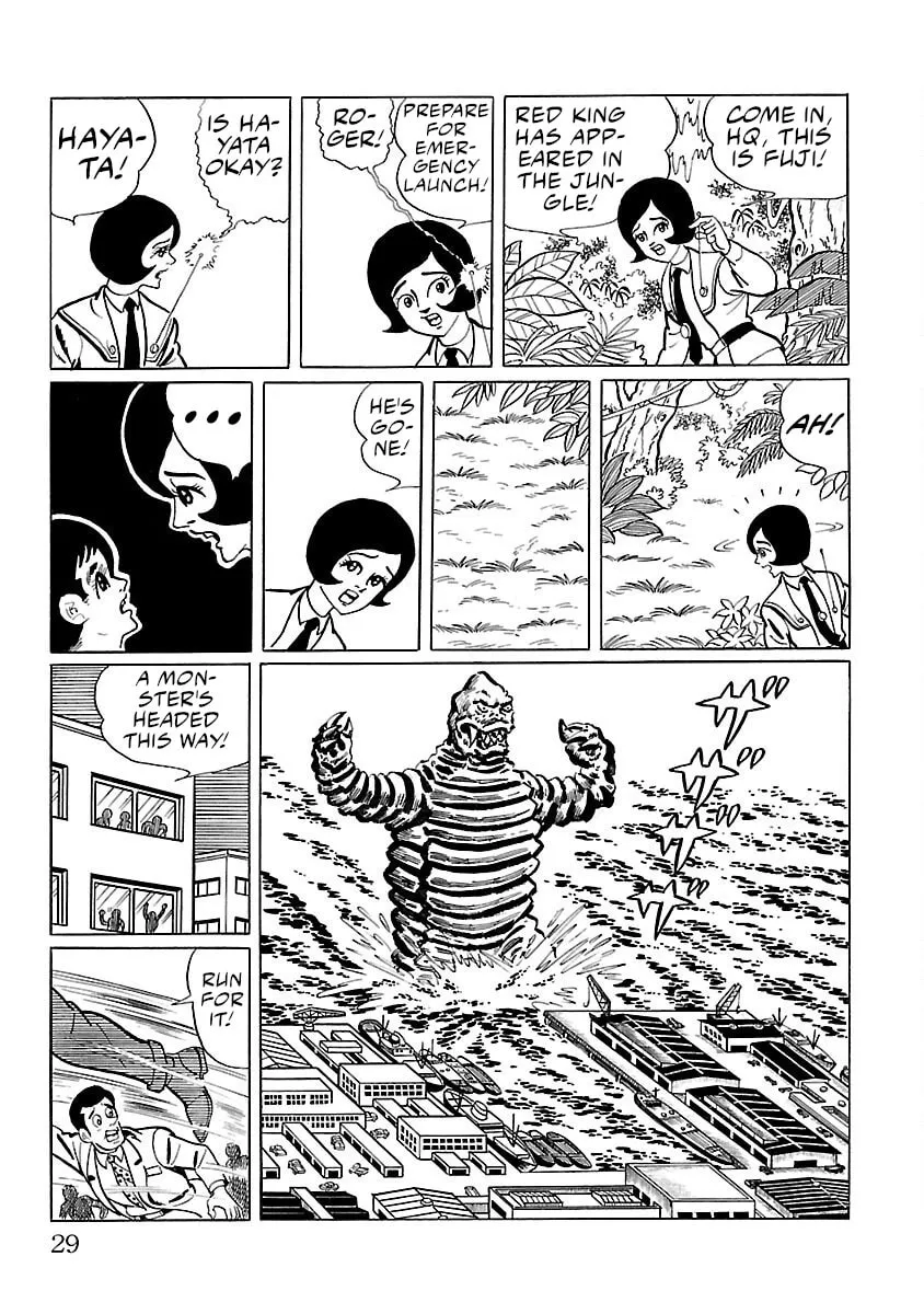 Ultraman (KAZUMINE Daiji) Chapter 8 page 22 - 