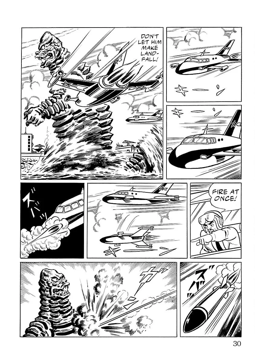 Ultraman (KAZUMINE Daiji) Chapter 8 page 23 - 