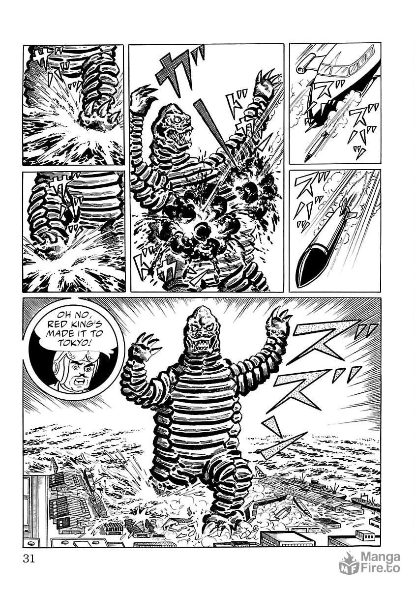 Ultraman (KAZUMINE Daiji) Chapter 8 page 24 - 