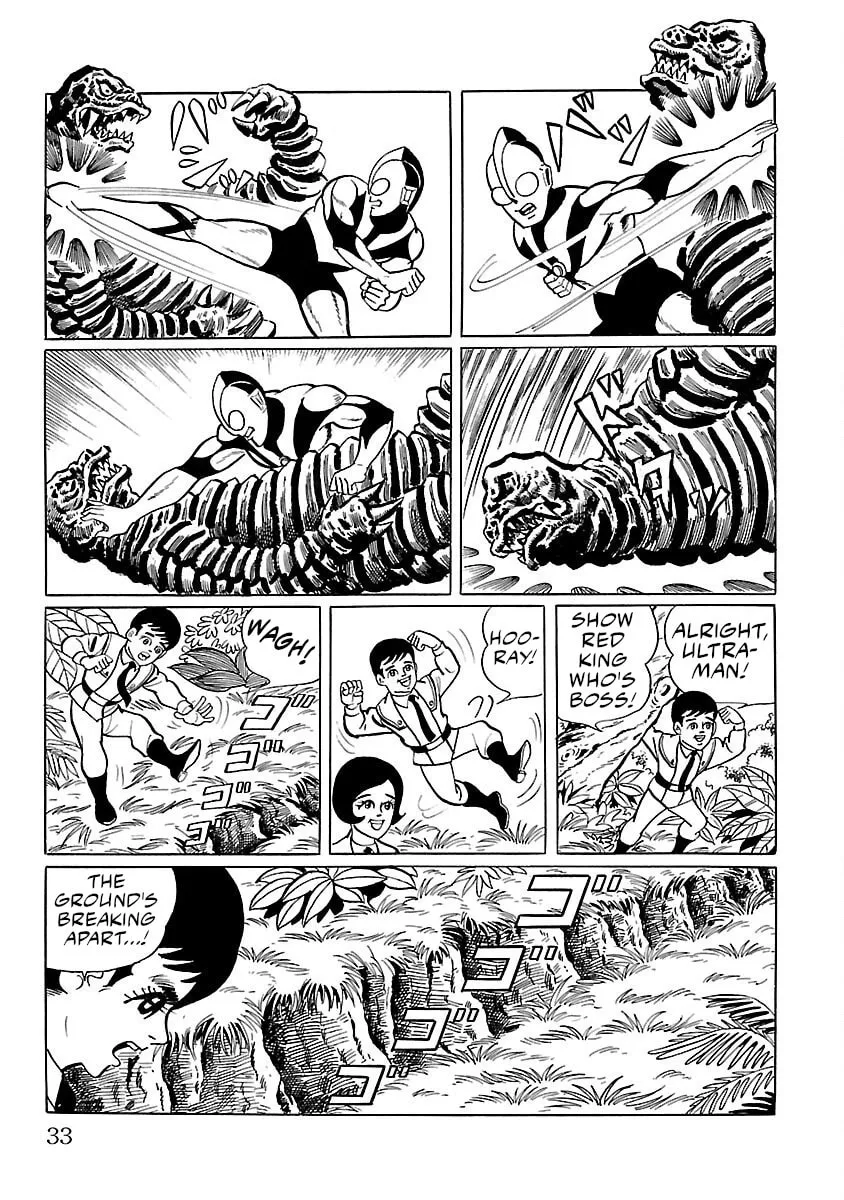 Ultraman (KAZUMINE Daiji) Chapter 8 page 26 - 