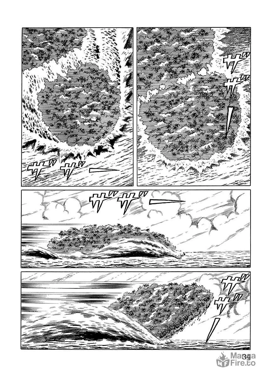 Ultraman (KAZUMINE Daiji) Chapter 8 page 27 - 