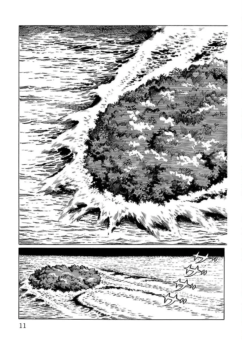 Ultraman (KAZUMINE Daiji) Chapter 8 page 4 - 