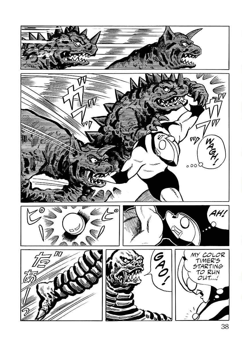 Ultraman (KAZUMINE Daiji) Chapter 8 page 31 - 