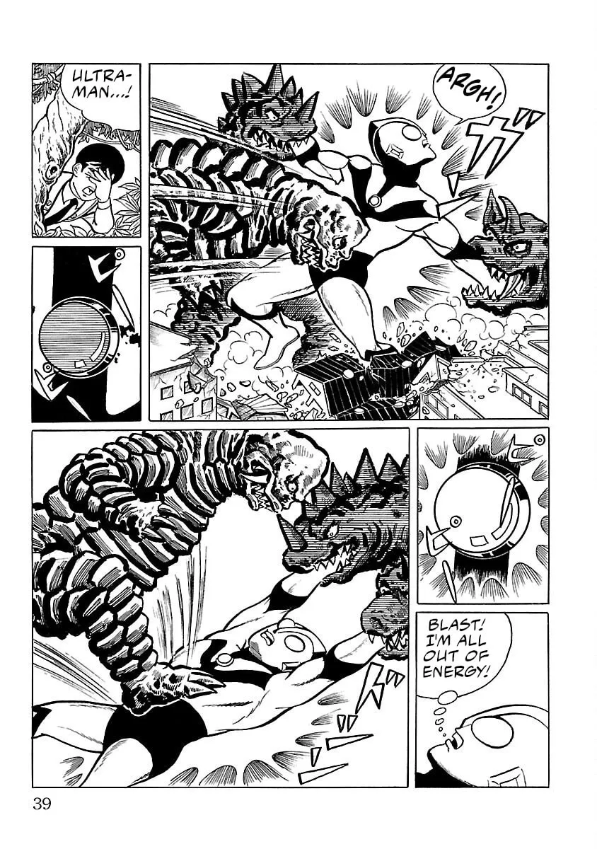 Ultraman (KAZUMINE Daiji) Chapter 8 page 32 - 