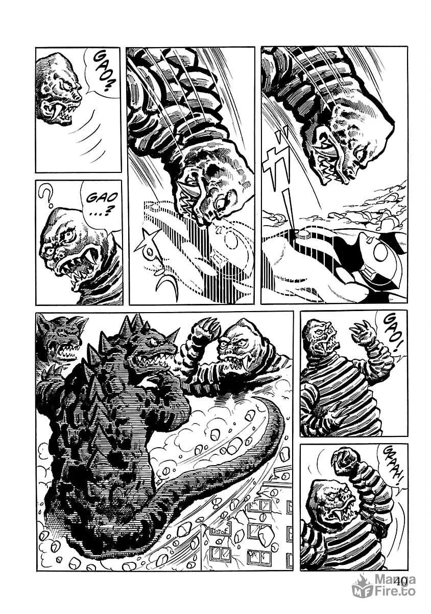Ultraman (KAZUMINE Daiji) Chapter 8 page 33 - 