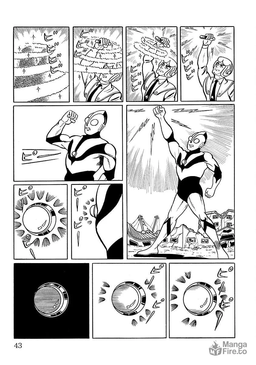 Ultraman (KAZUMINE Daiji) Chapter 8 page 36 - 