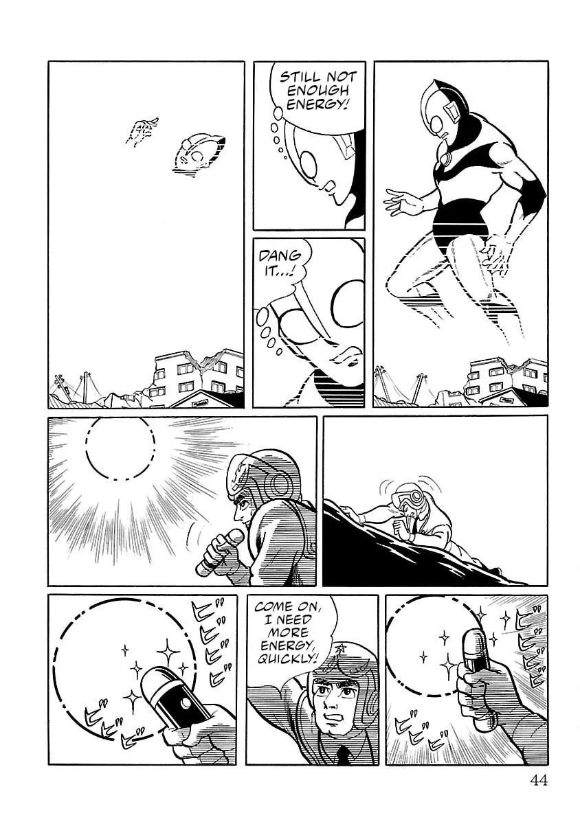 Ultraman (KAZUMINE Daiji) Chapter 8 page 37 - 