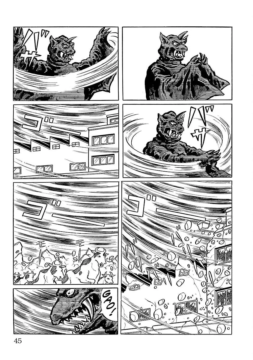 Ultraman (KAZUMINE Daiji) Chapter 8 page 38 - 