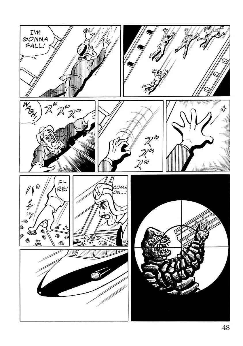 Ultraman (KAZUMINE Daiji) Chapter 8 page 41 - 